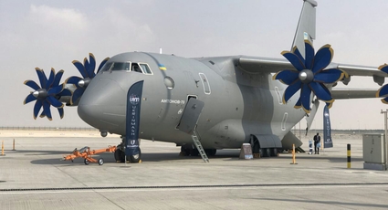 ДП ДГЗІФ “Укрінмаш” у складі української делегації представило військово-транспортний літак Ан-70 на “Dubai Airshow 2017”