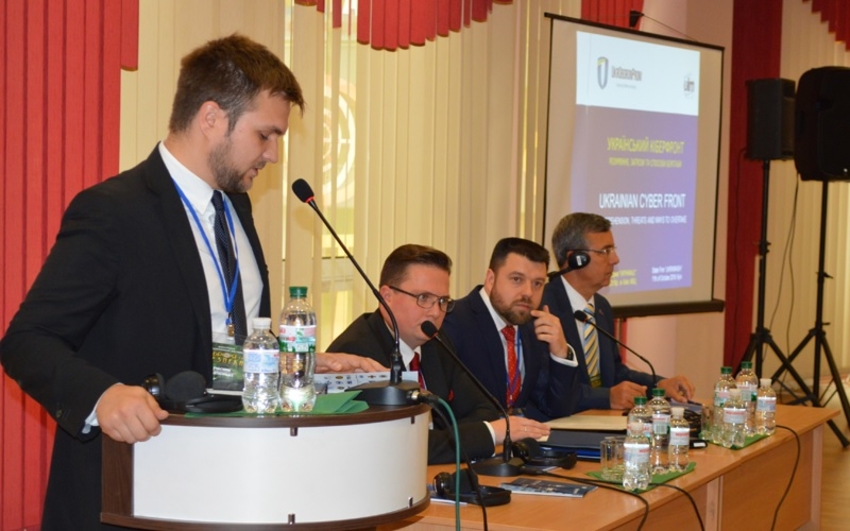 В Києві відбулась міжнародна конференція з питань кібербезпеки