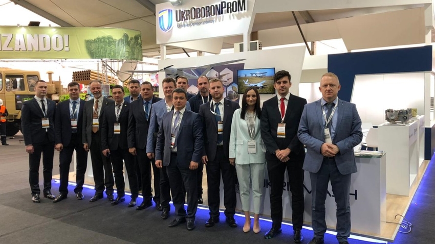 "UKRINMASH" had represented the defence complex of Ukraine at the international exhibition SITDEF 2019 in the Republic of Peru